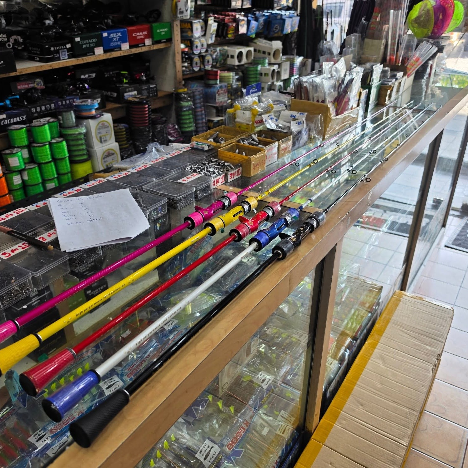 GMAX Light saber LJ V3
