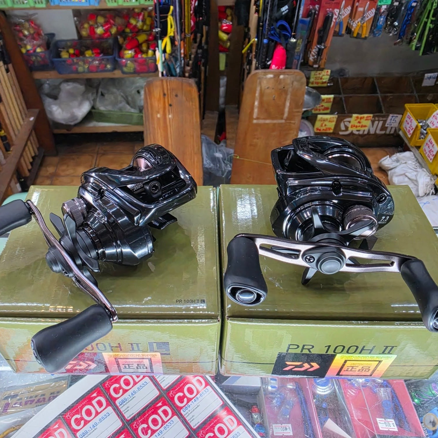 รอก DAIWA PR100