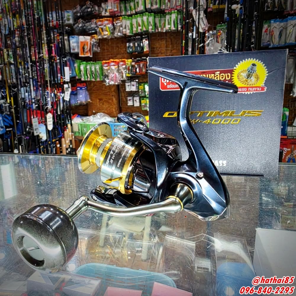 รอกWeebass OPTIMUS SW NEW 2026