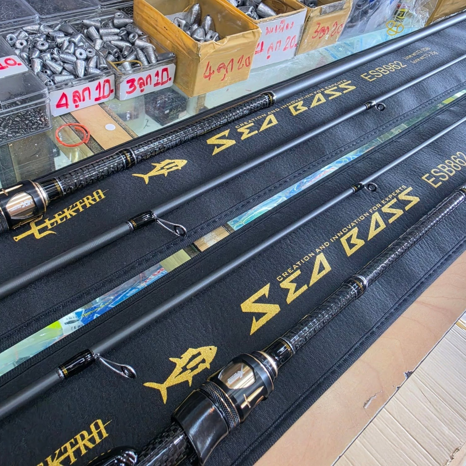 คันอิเล็กต้า Elektra SeaBass