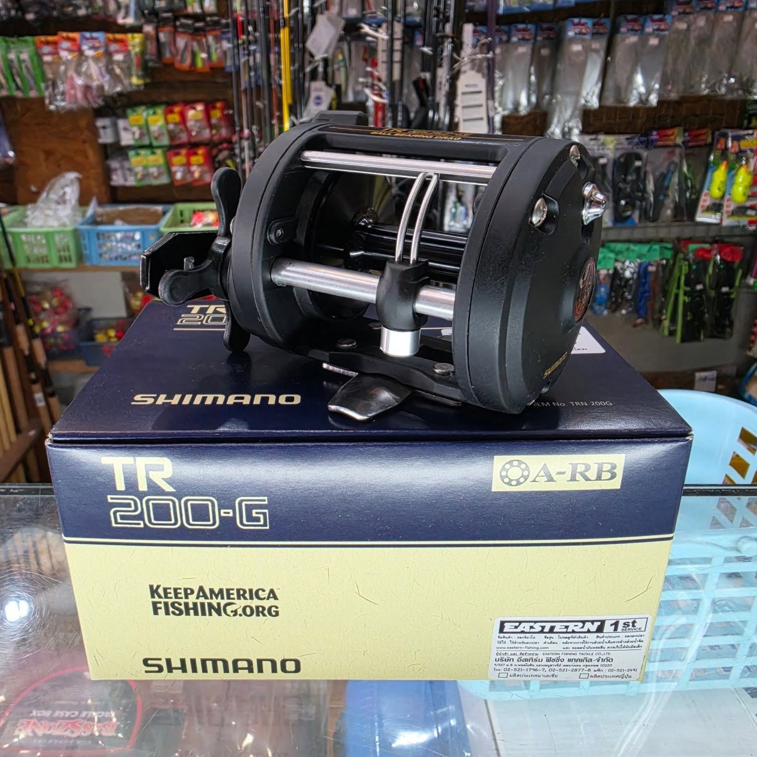 รอก SHIMANO TR 200 G