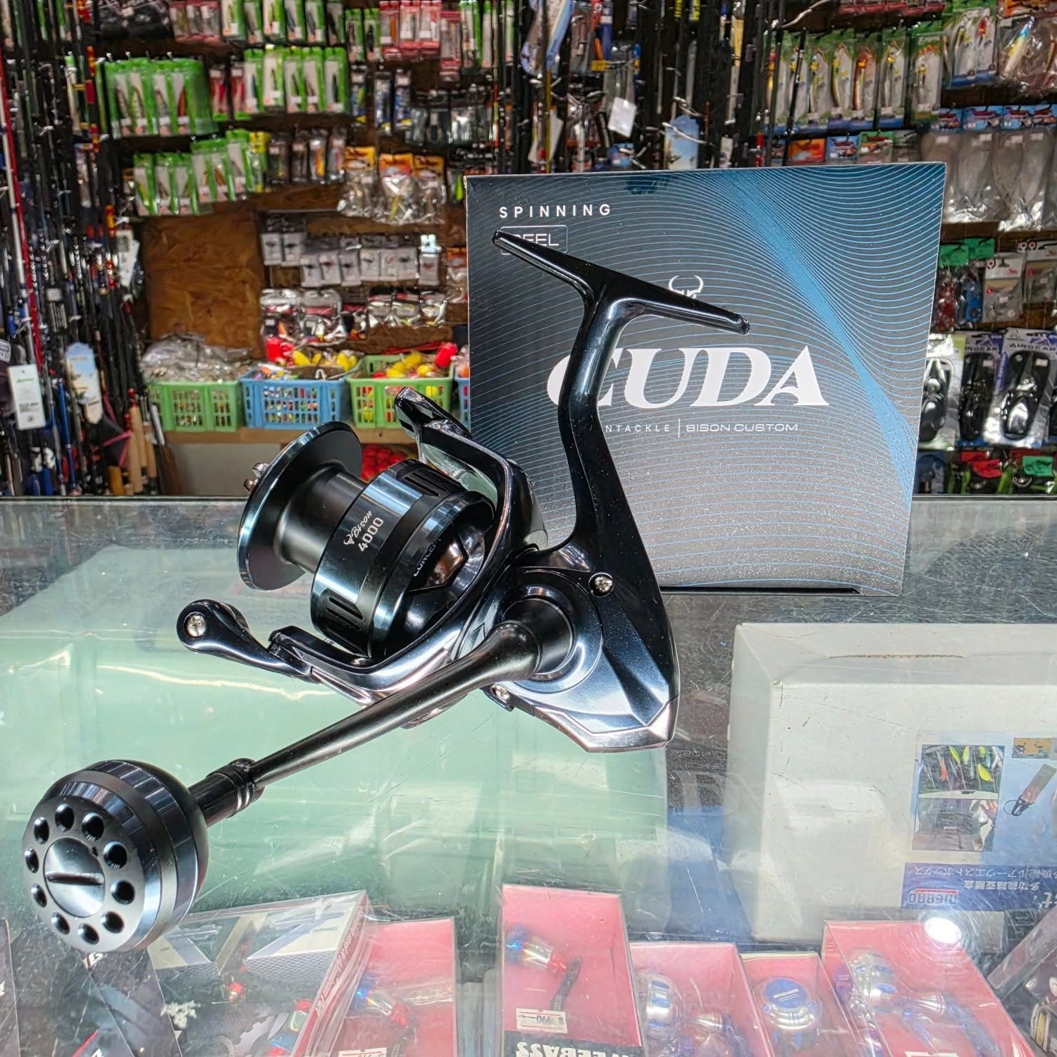 รอก Bison Cuda
