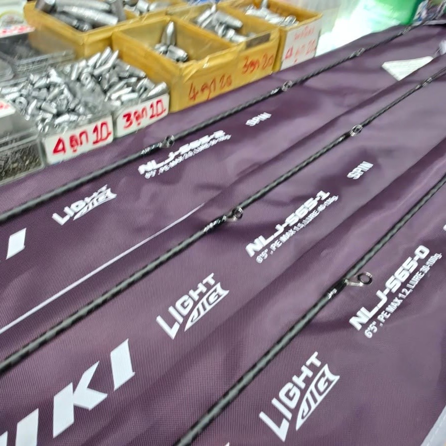 Lito Nabuki Light Jig