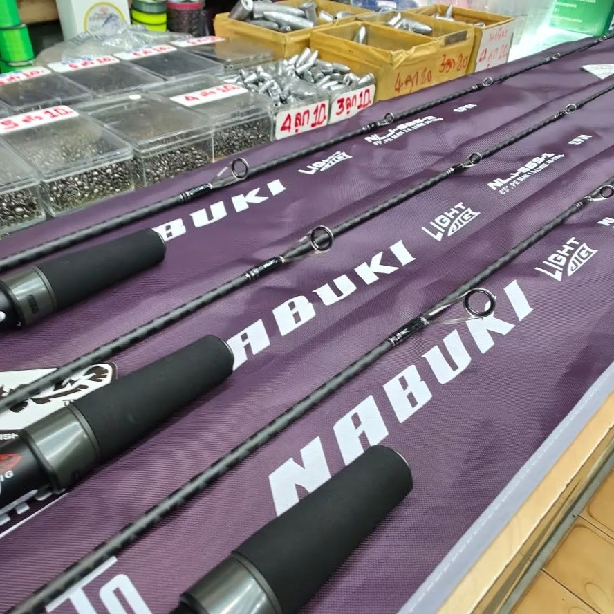 Lito Nabuki Light Jig