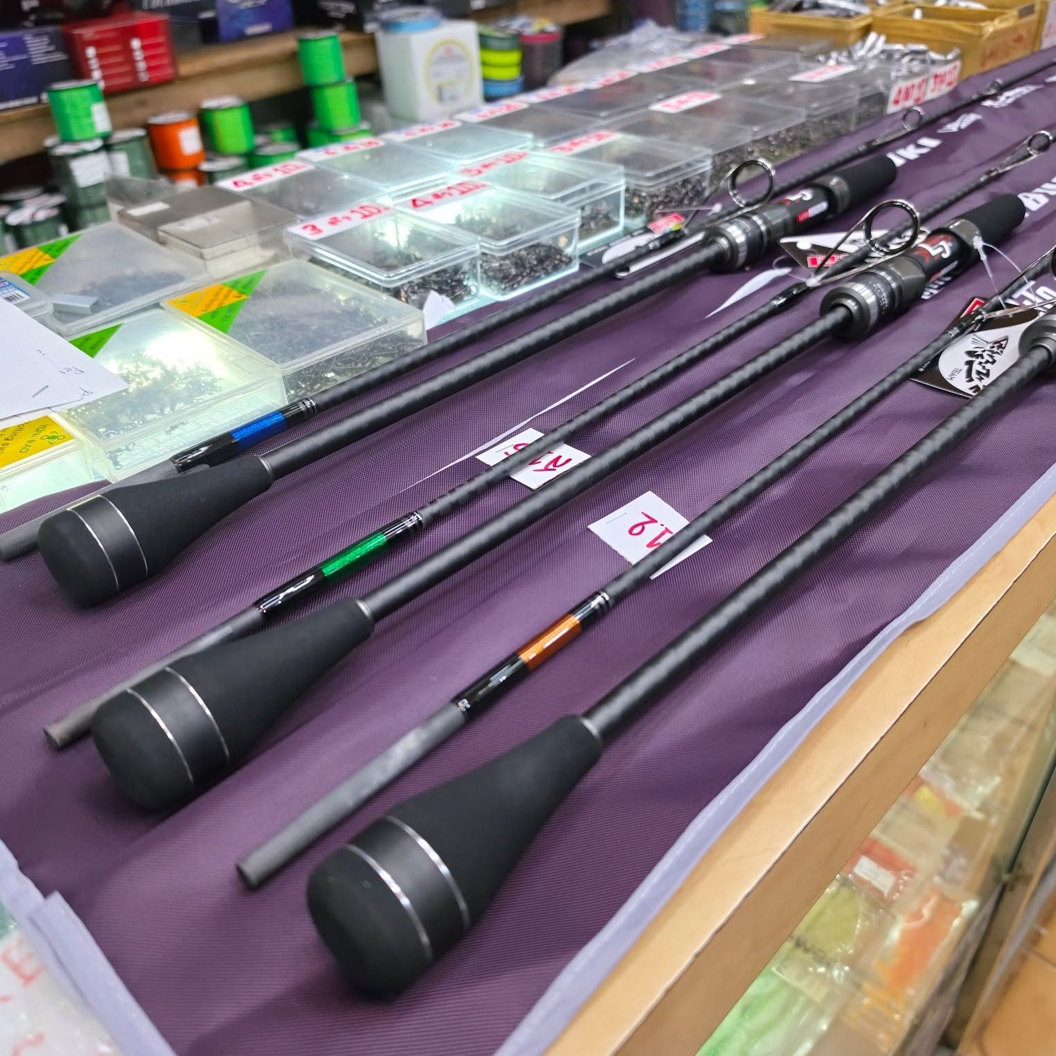 Lito Nabuki Light Jig