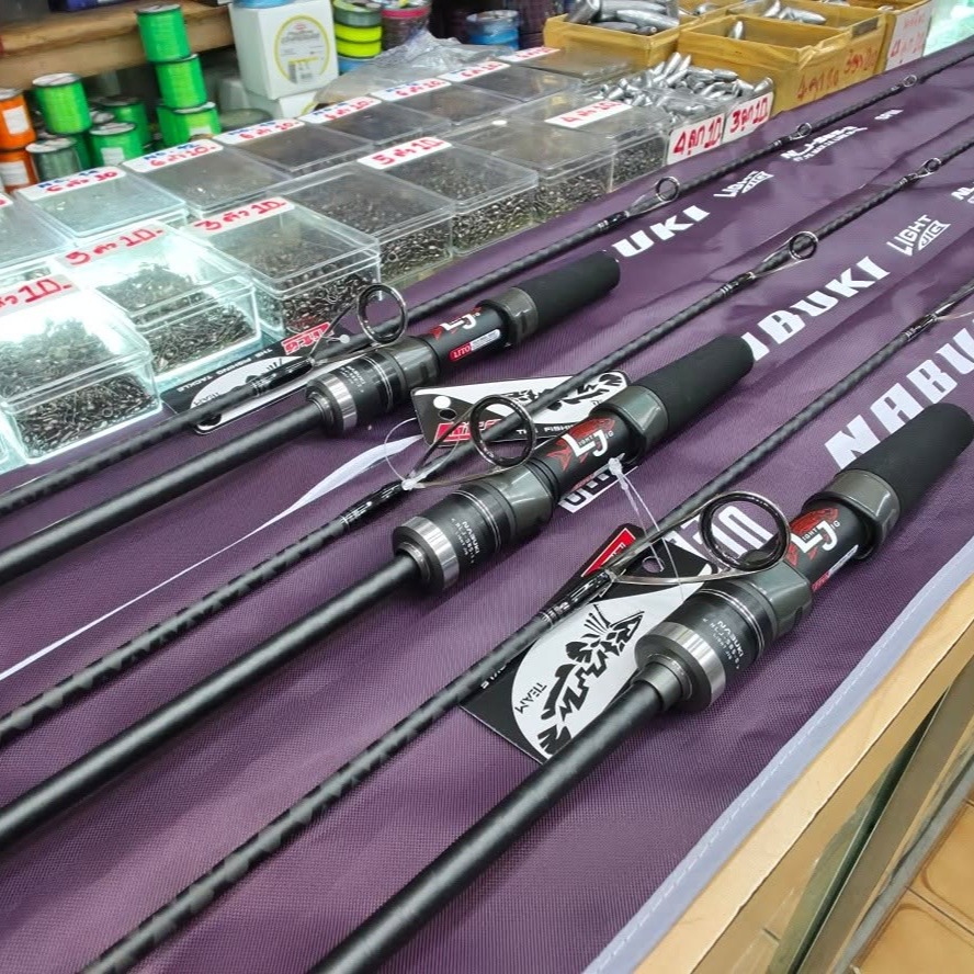 Lito Nabuki Light Jig