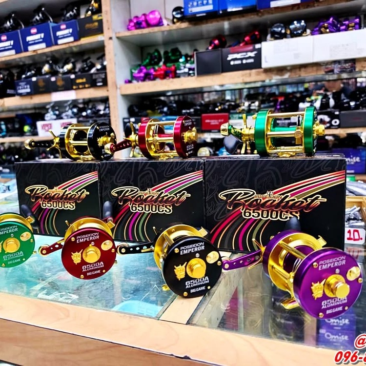 Poseidon Rocket 6500CS